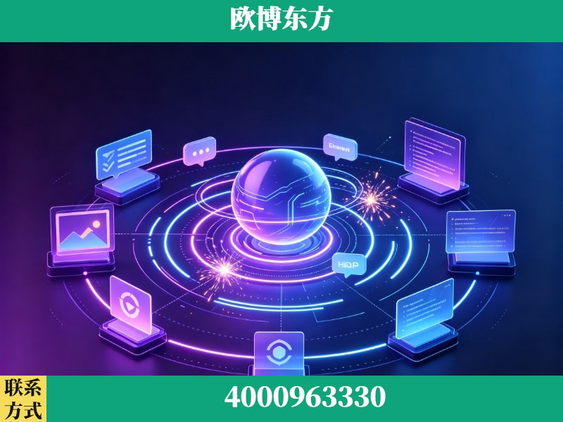 佛山-生成式引擎优化