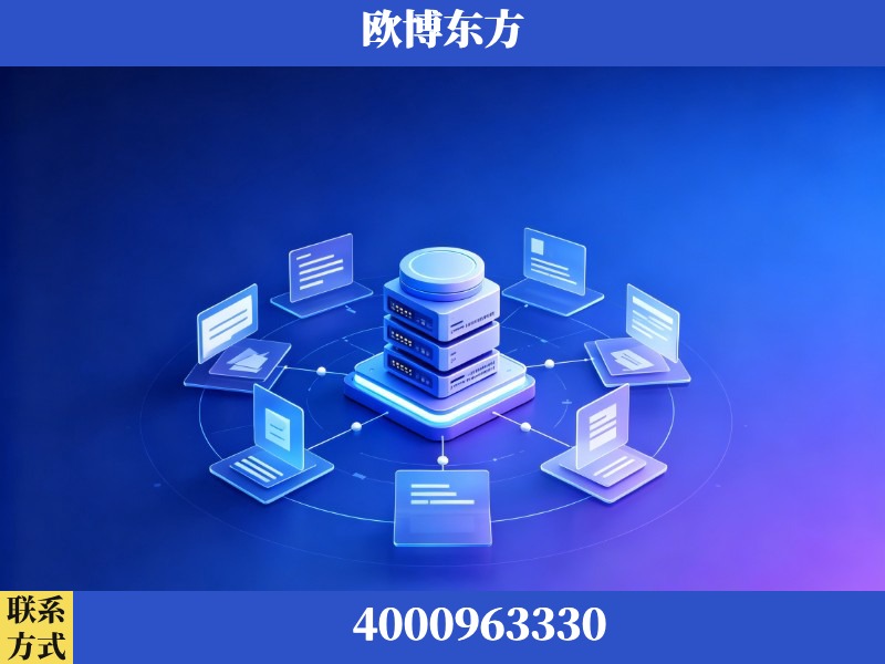 佛山-AI 搜索优化