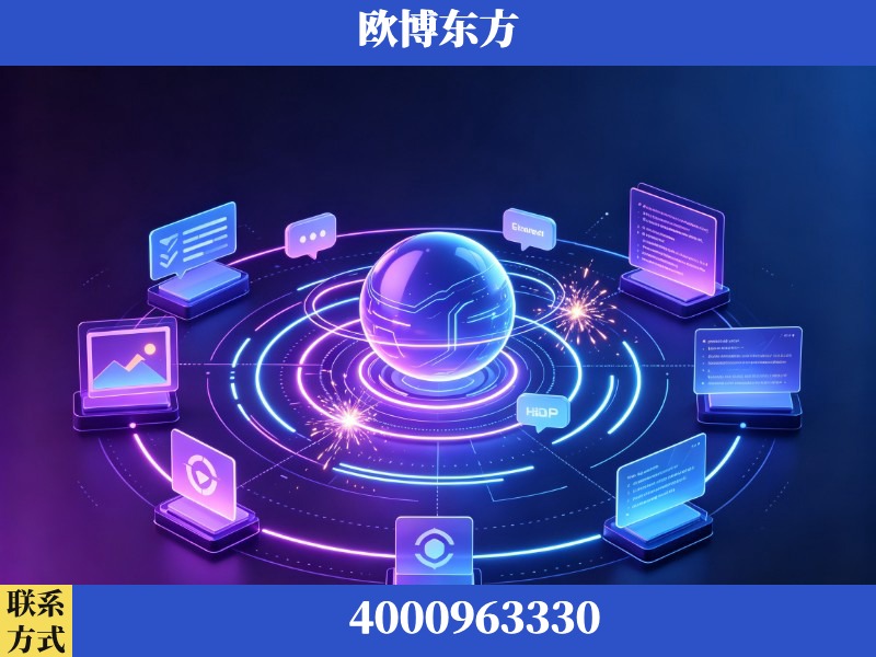 佛山-生成式引擎优化